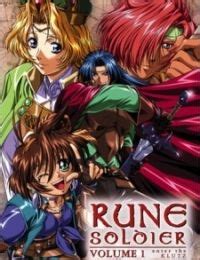 Discovering Rune Soldier Online: Where to Watch the Anime